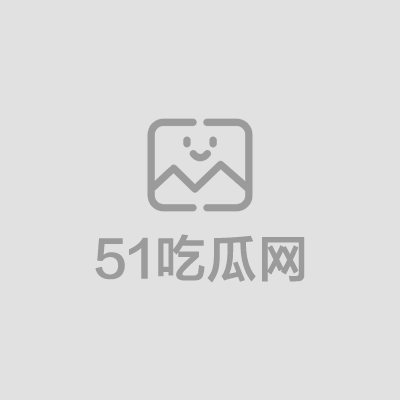 51原创睡不醒的小嫂子新作（1）